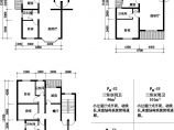 三室96/101/100平方单元式住宅户型平面图纸图片1