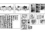 地上3层小康型别墅全套建筑设计施工图（含地下室）图片1