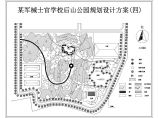 某军校后山公园规划平面设计CAD图图片1