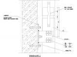 某隐框幕墙防雷安装节点CAD详图图片1