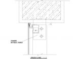 某隐框玻璃幕墙封顶安装节点详图CAD设计图片1
