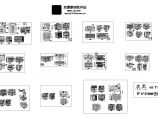 某厨房橱柜CAD设计图纸（11套）图片1
