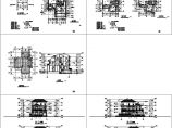 地下1地上3层坡地别墅建筑施工CAD图图片1