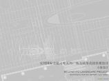 [北京]商业大楼室外广场景观设计方案图片1