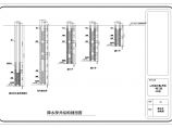 上海轨道交通13号线某站基坑降水设计方案图片1