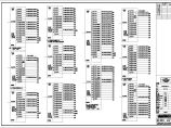 23万平大型超高层甲级办公商业强电消防设计cad图图片1