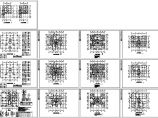 某十几层小高层框剪结构住宅楼设计cad全套施工图（甲级院设计，13图）图片1