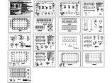 38x21m单层钢制品厂钢结构车间结构设计图纸（共17张）图片1