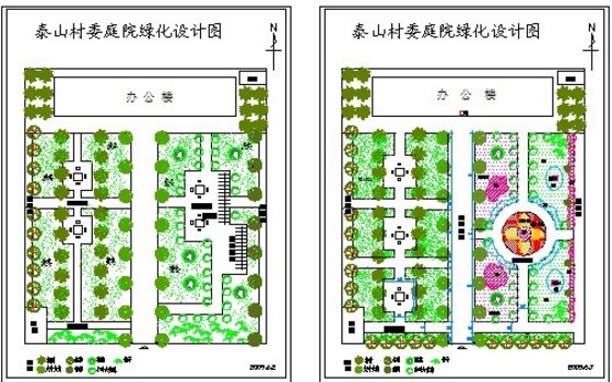 小区主入口水景施工图 类别: 小品及配套设施 屋顶花园绿化布置图