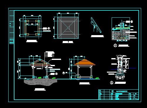 亭子施工图
