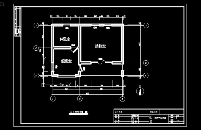 某传达室平面设计图