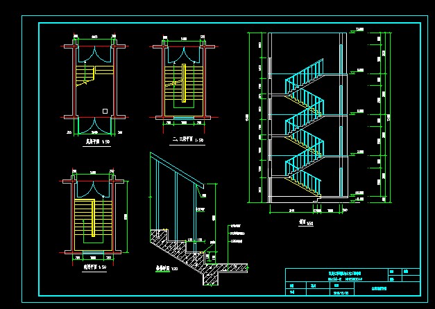 结构设计首层楼梯_楼梯首层和标准层的区别_楼梯首层平面图