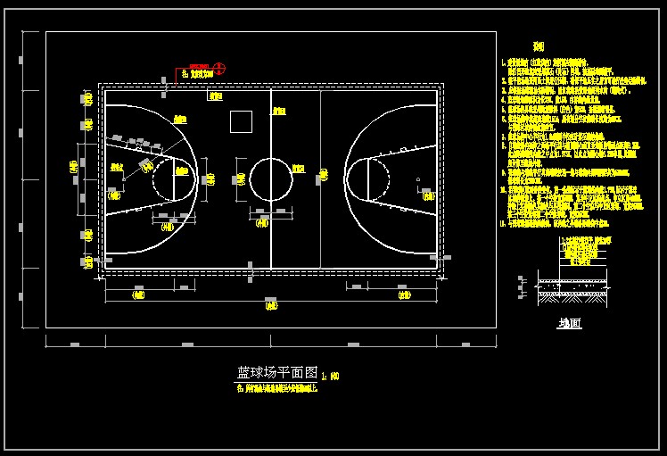 籃球場圖紙