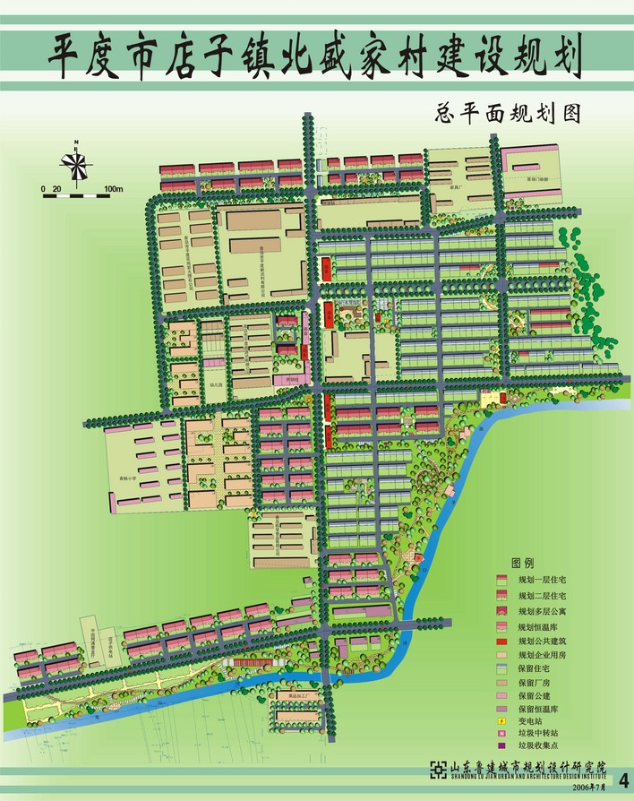邯郸魏县新农村规划图图片