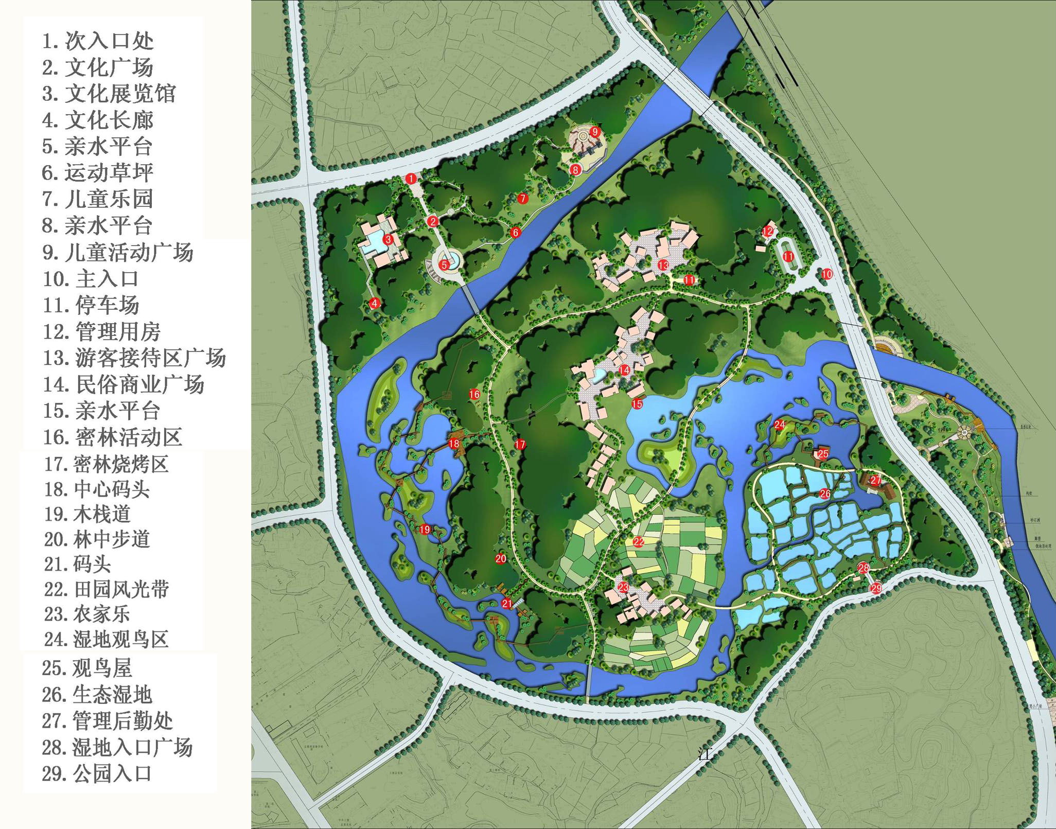 公园地形设计平面图图片