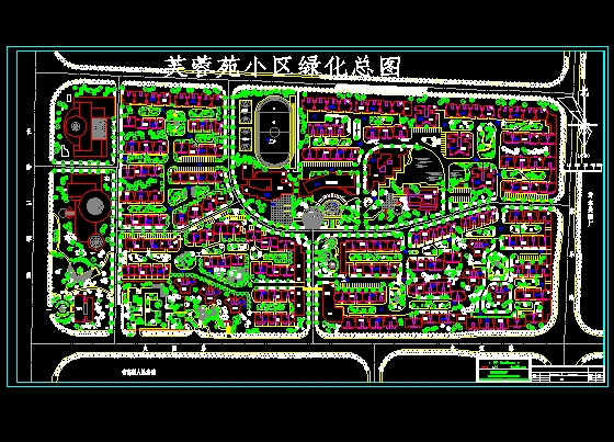 某小区绿化总图