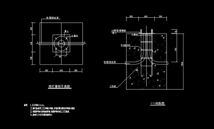 20米高杆灯基础图集图片