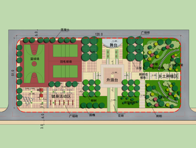 农村小型广场规划图图片