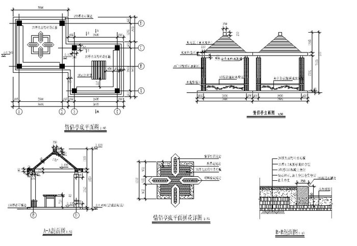 图纸 园林设计图  小品及配套设施(小区cad平面图下载)  亭子与廊设计
