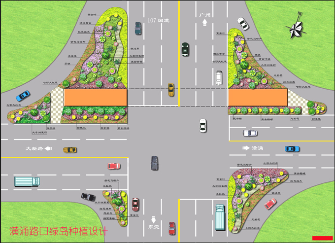 交通绿岛设计平面图图片