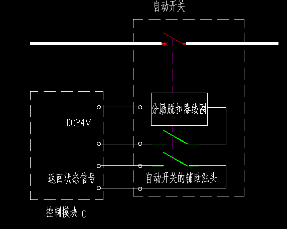 空开脱扣器接线图解图片