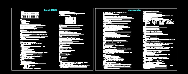 答:设计一座建筑是需要至少4种工程师完成的第一步是建筑设计师,他