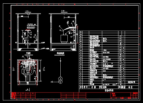 10kv变压器室内安装图图片