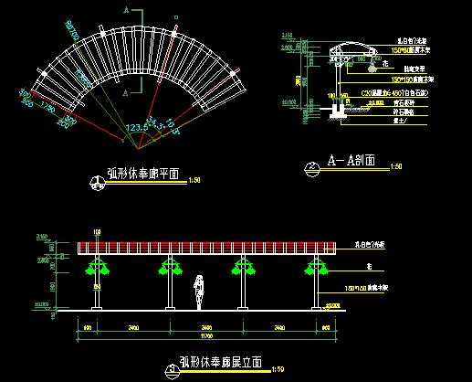 某地景观工程欧式弧形廊架建筑施工图 单边弧形休闲廊 圆弧形的防腐木