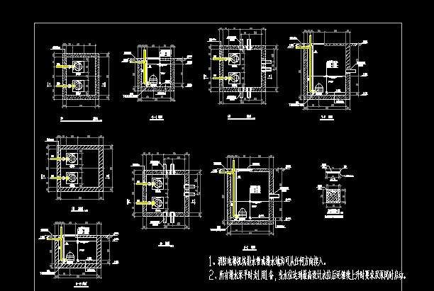 集水井08s305图集一40页图片