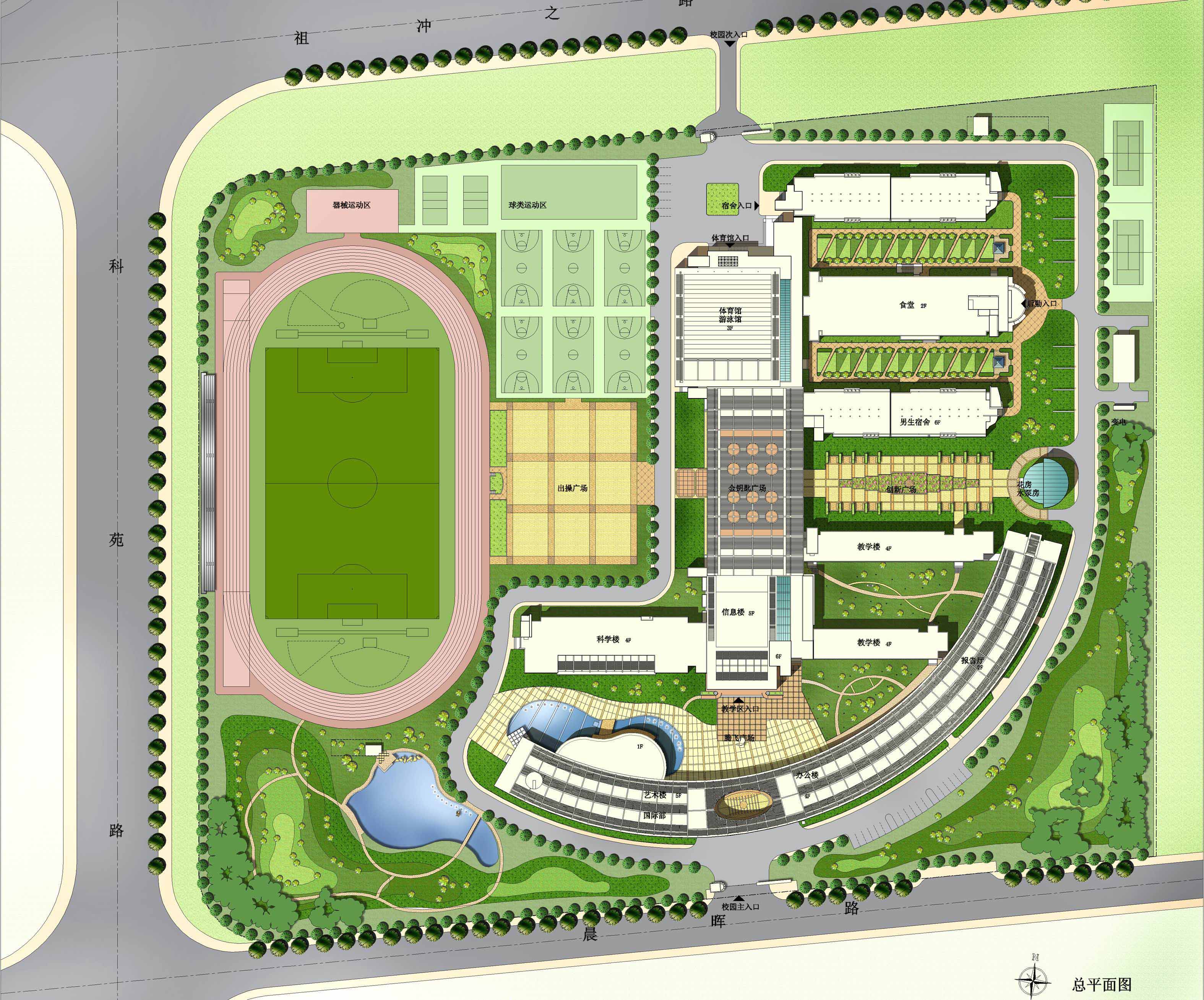 [江苏]三十六班中学校区建筑设计方案（含文本效果图+CAD）-教育建筑-筑龙建筑设计论坛