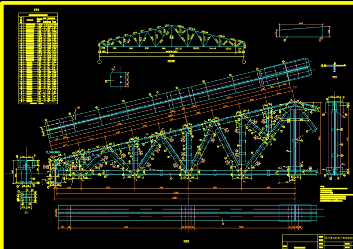 钢结构屋架图集05g515图片