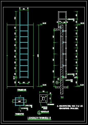 电梯机房爬梯规范图集图片