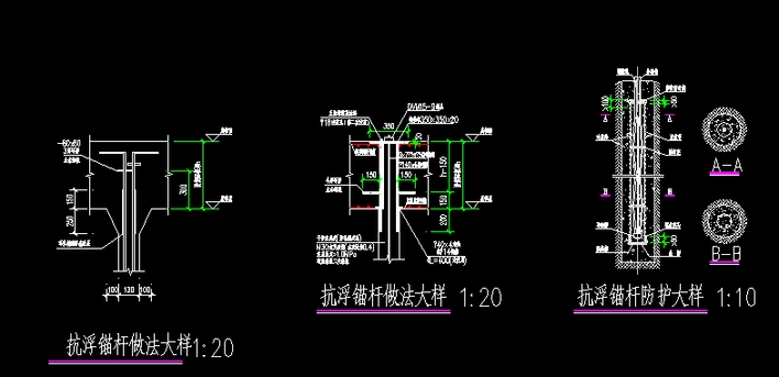 抗浮锚杆结构示意图图片