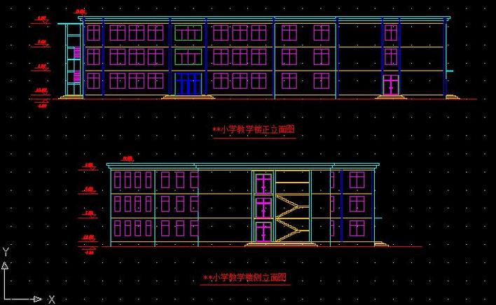 小学教学楼建筑立面图