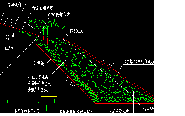 水库排水棱体图片图片