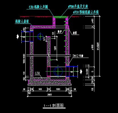 钢砼,砖砌竖槽式跌水井施工图