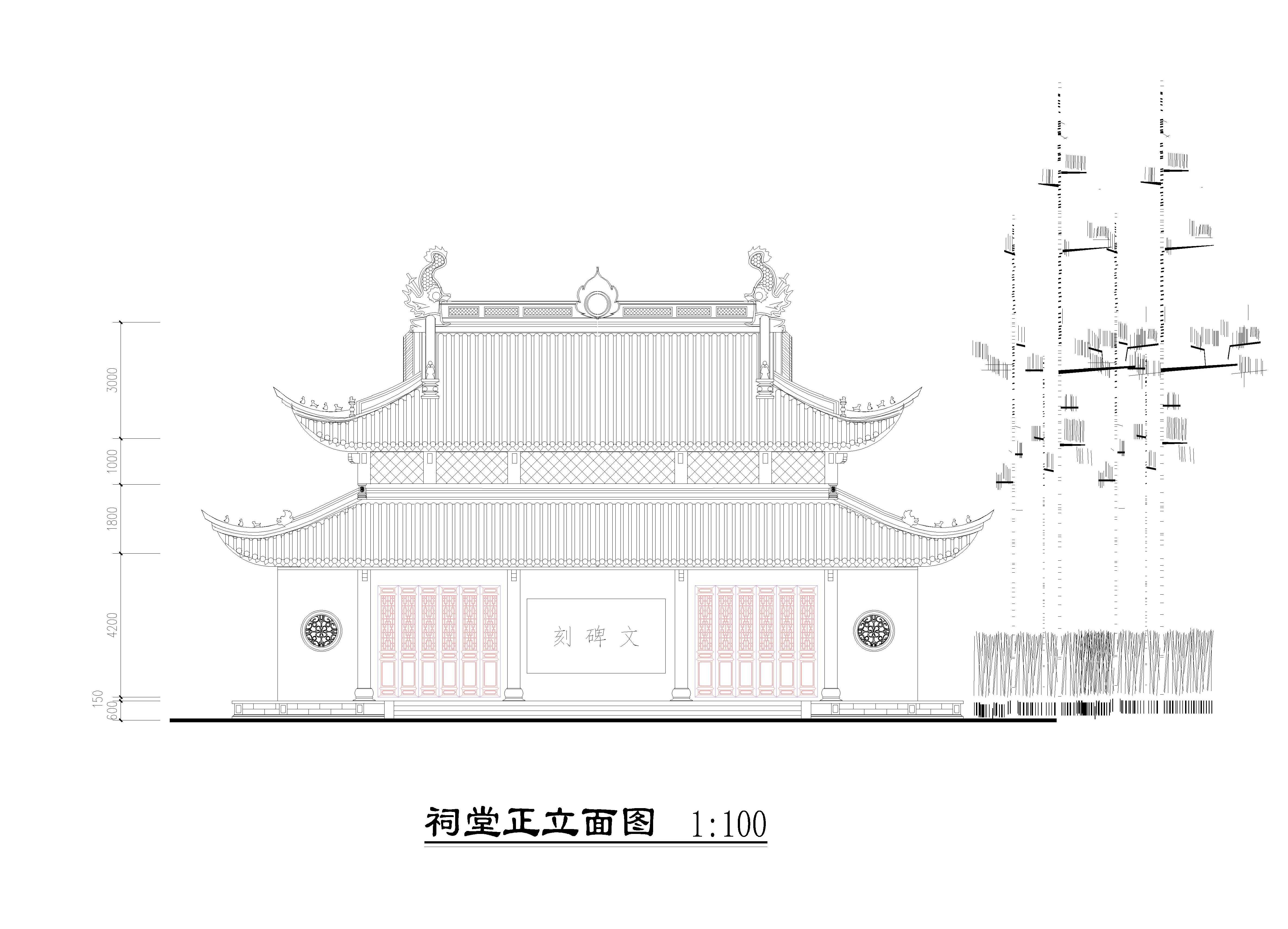 宗祠图纸大全图片