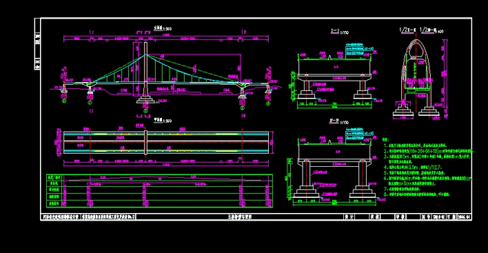 边坡锚杆施工图