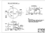 威宁县海拉乡农村安全饮水技施阶段结构钢筋图图片1
