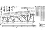 某地40T吊车钢结构厂房结构设计施工图图片1