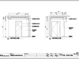 沈阳剪力墙结构住宅（三居室）室内装修设计施工图图片1