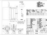 某变压器厂S9M-10/315油浸式变压器全套机械图纸图片1