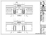 【驻马店市】单层框架结构小区欧式大门建筑设计施工图图片1