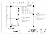 某服装厂低压电气工程施工图（全套）图片1