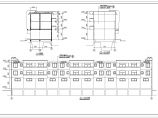 某水库管理站房屋建筑全套CAD施工设计图纸（标注齐全）图片1