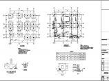 某地三层别墅框架结构住宅结构施工图图片1