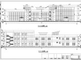 某公司二层办公楼建筑设计方案（局部三层）图片1