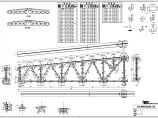 30米跨钢屋架施工图（焊接板，角钢，尺寸标准详细）图片1