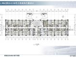 【上海】纪委办公100号工程装饰方案设计JPG图片1