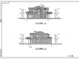 别墅区二层物业管理用房建筑设计施工图图片1